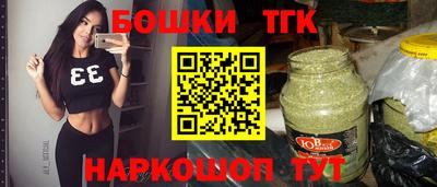 экстази Лесосибирск