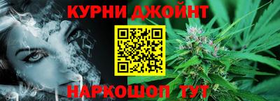 гашик Ликино-Дулёво