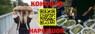 экстази Лесосибирск