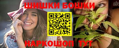 экстази Лесосибирск