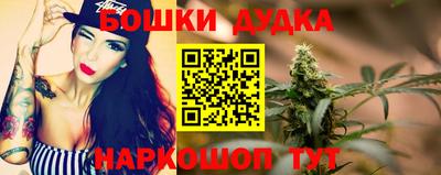 мефедрон VHQ Ливны