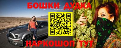 мефедрон VHQ Ливны