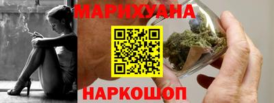 экстази Лесосибирск