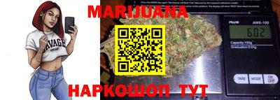 экстази Лесосибирск