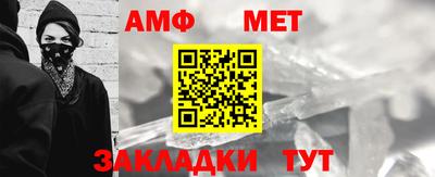 экстази Лесосибирск