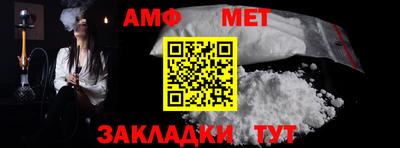 экстази Лесосибирск