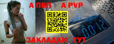 экстази Лесосибирск