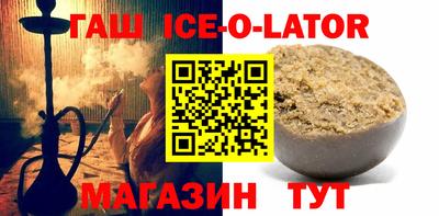 мефедрон VHQ Ливны